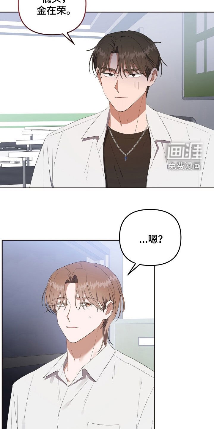 第27章：两个月亮