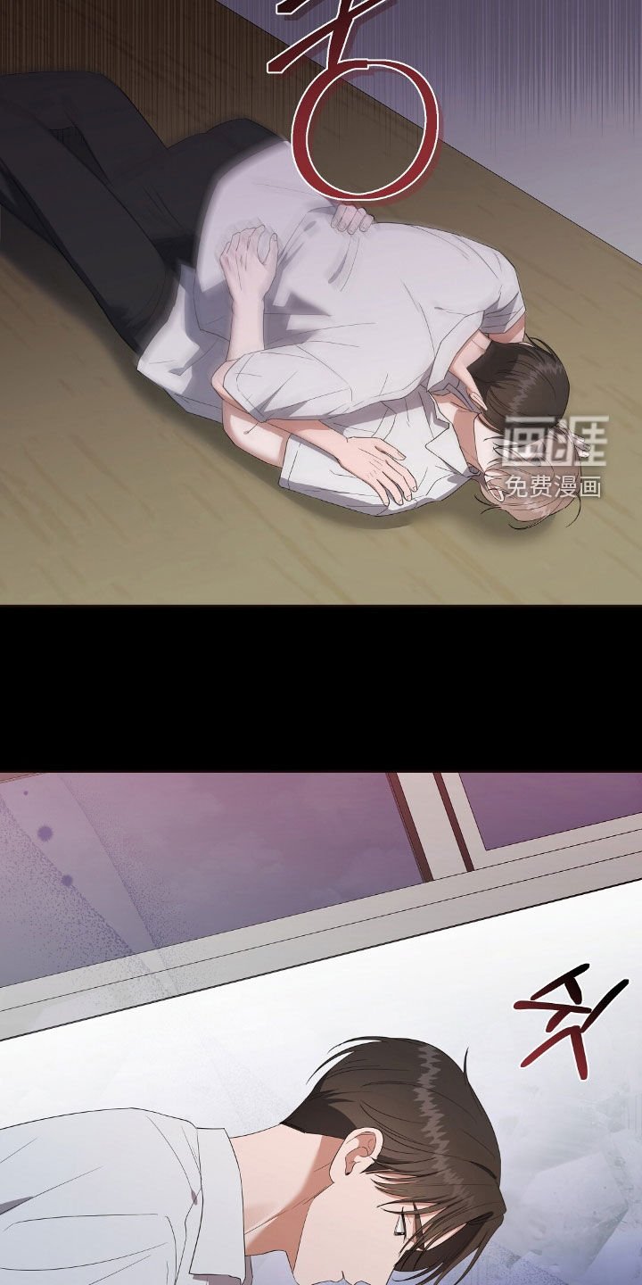 第27章：两个月亮