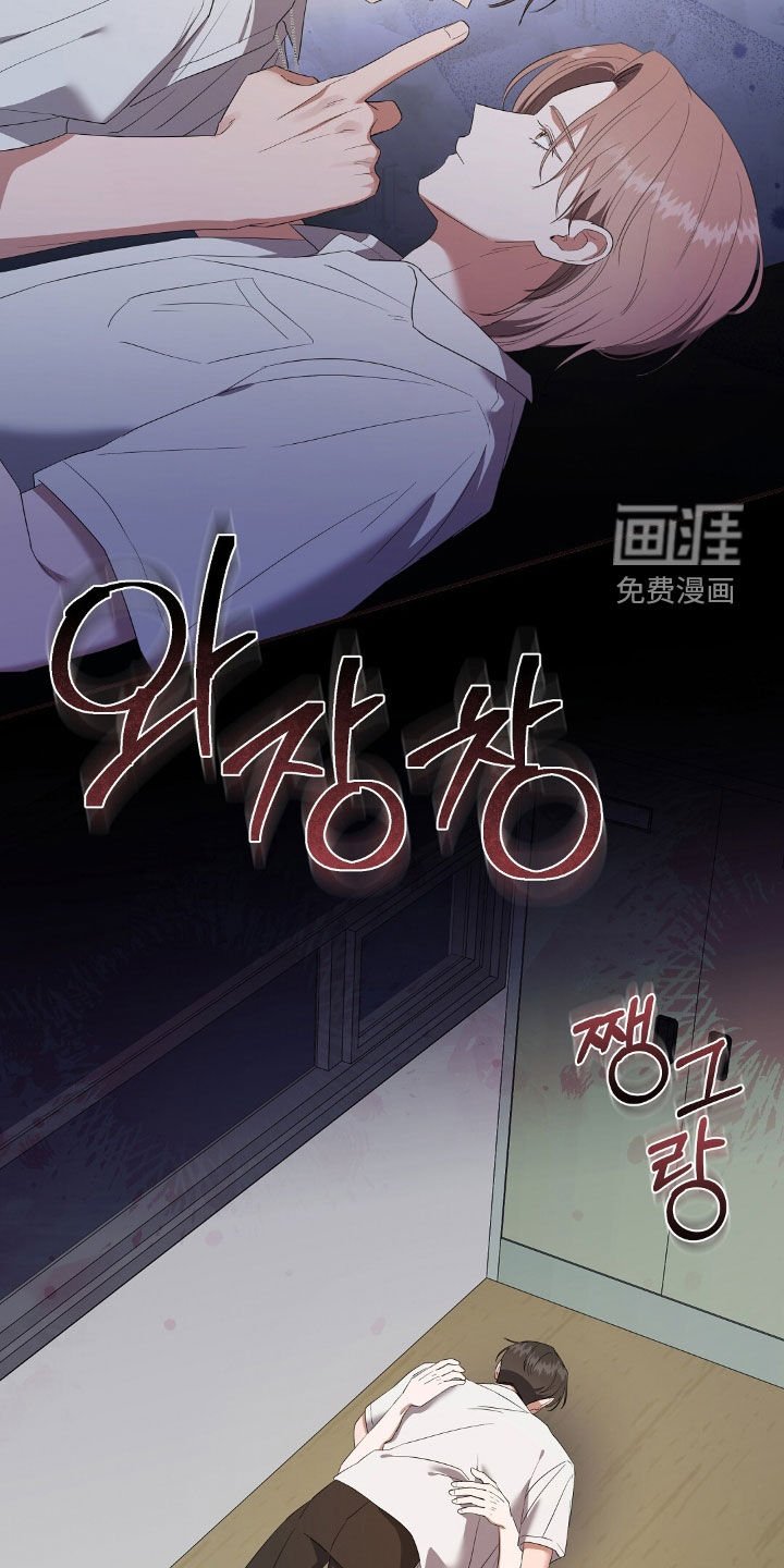 第27章：两个月亮