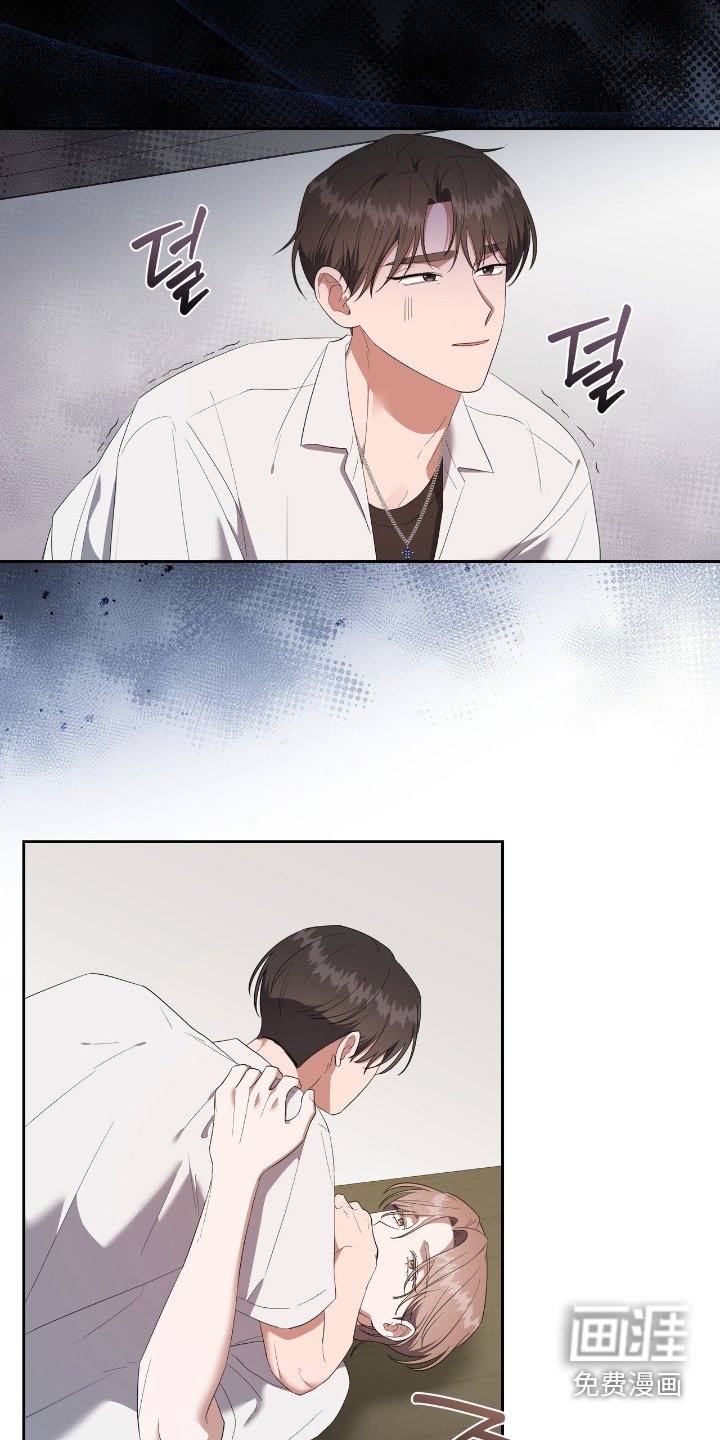第28章：逃窜