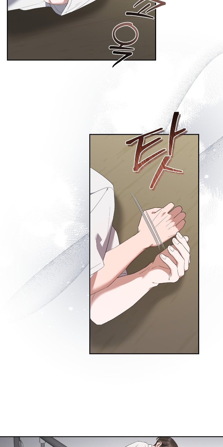 第28章：逃窜