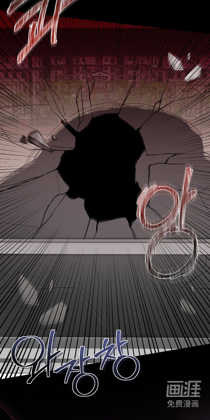 第28章：逃窜