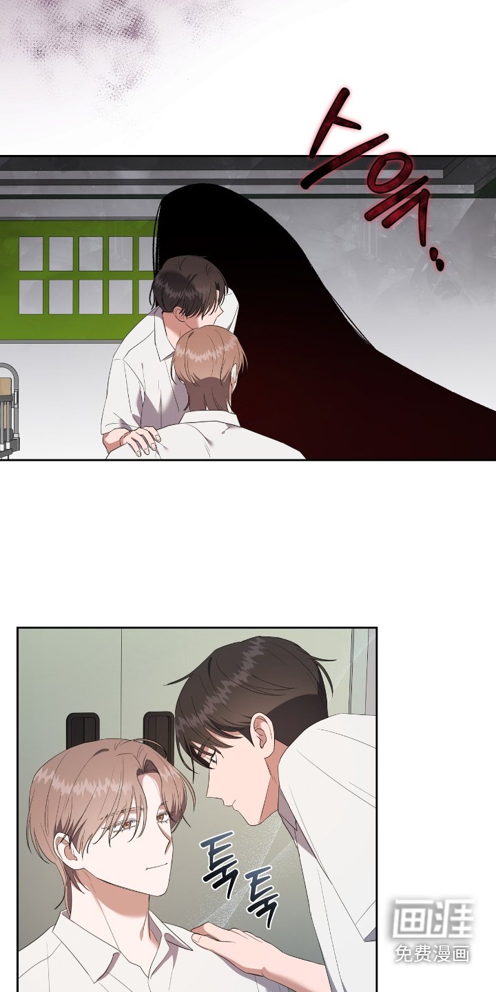 第28章：逃窜