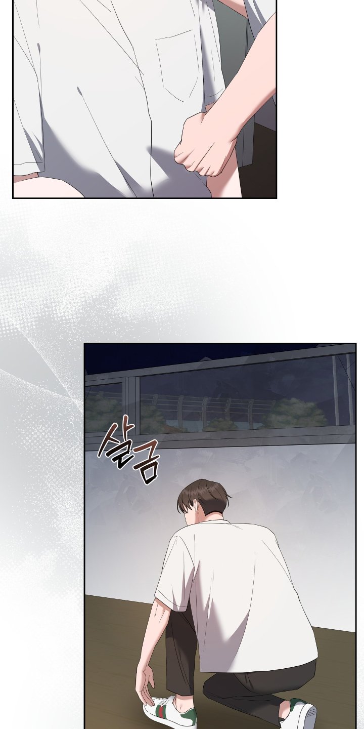 第28章：逃窜