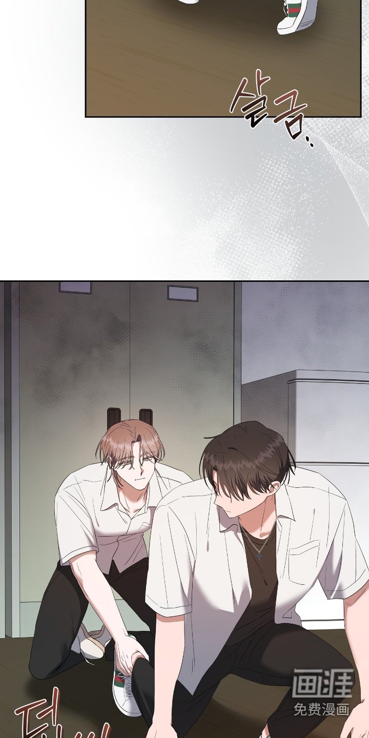 第28章：逃窜