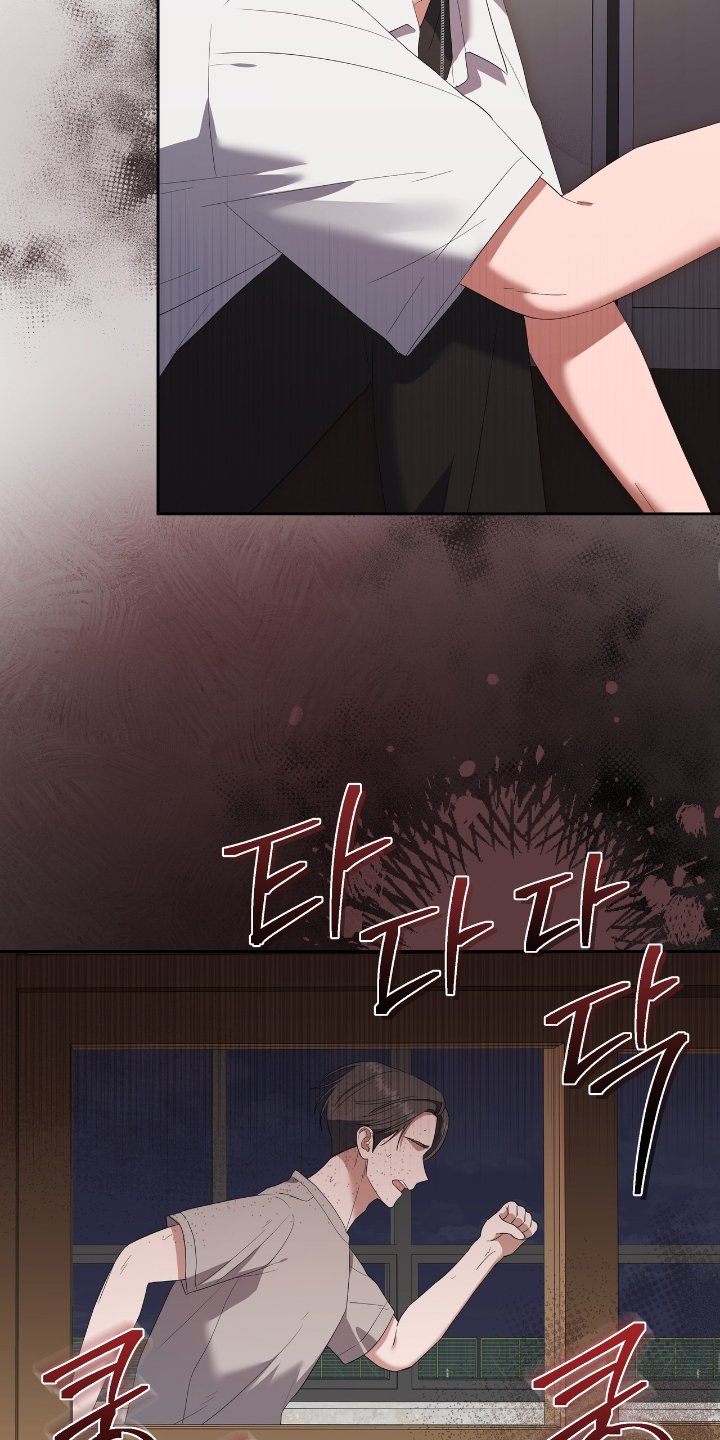 第28章：逃窜