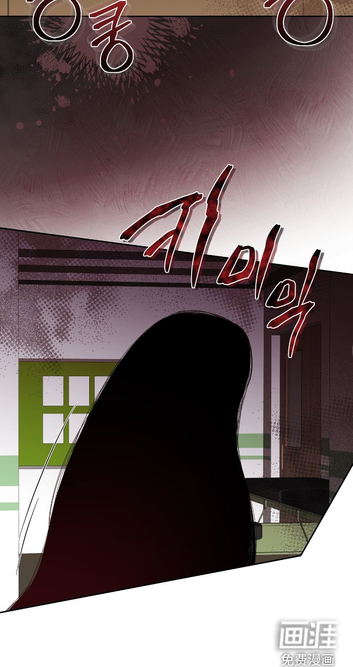 第28章：逃窜
