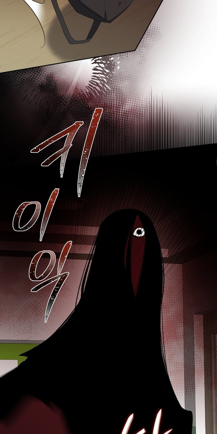 第28章：逃窜