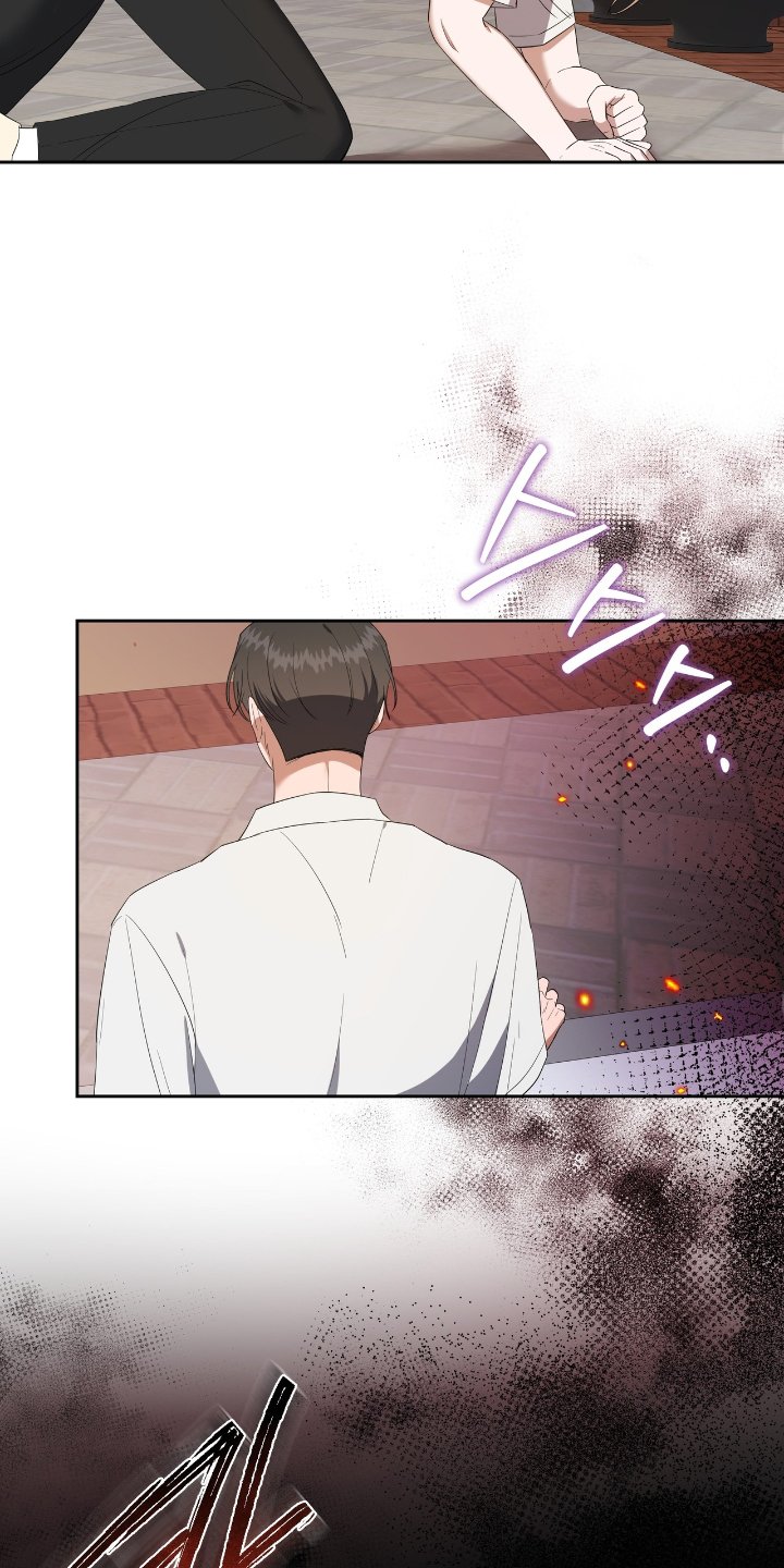 第29章：发现