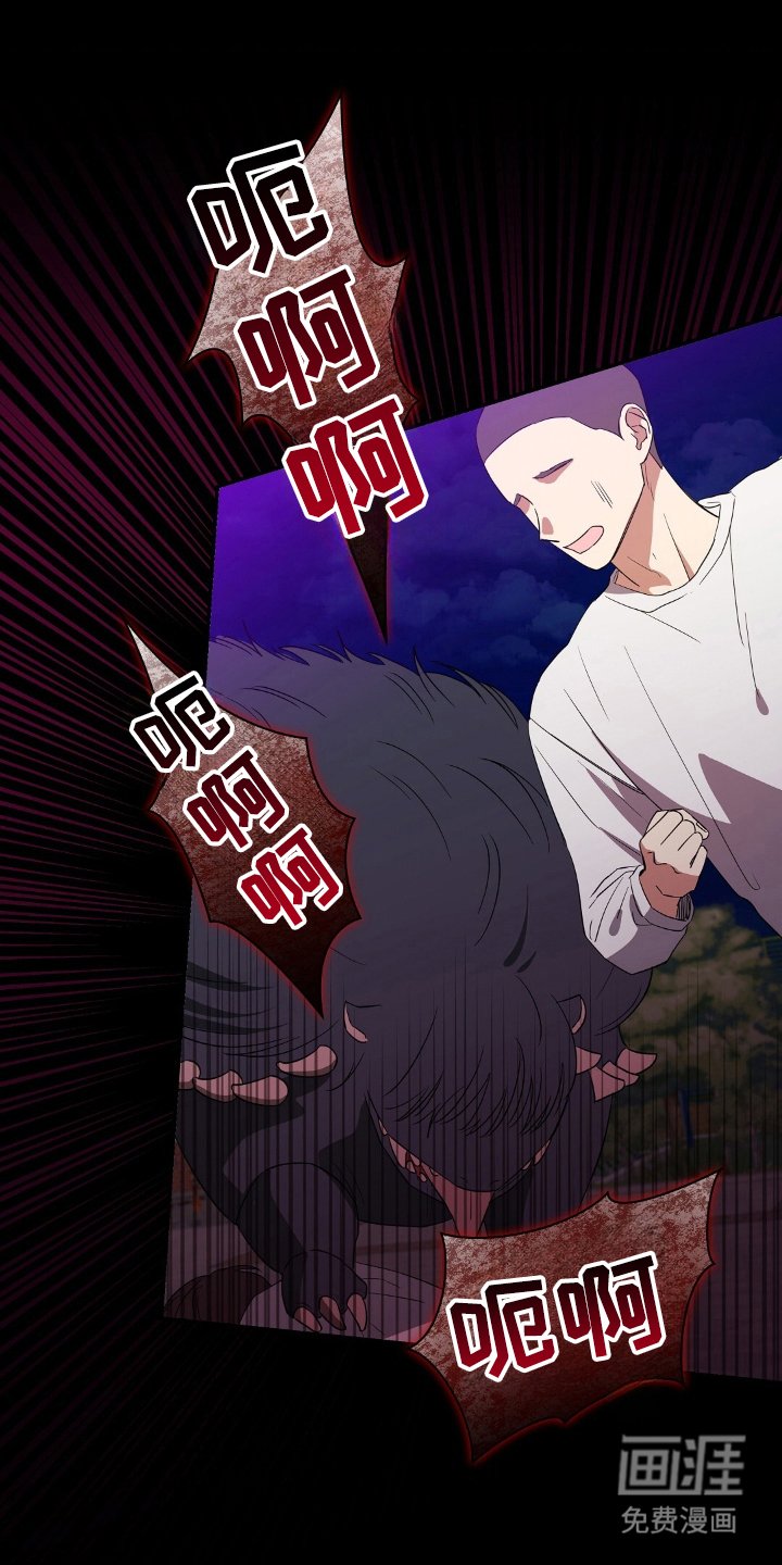第3章：同步化