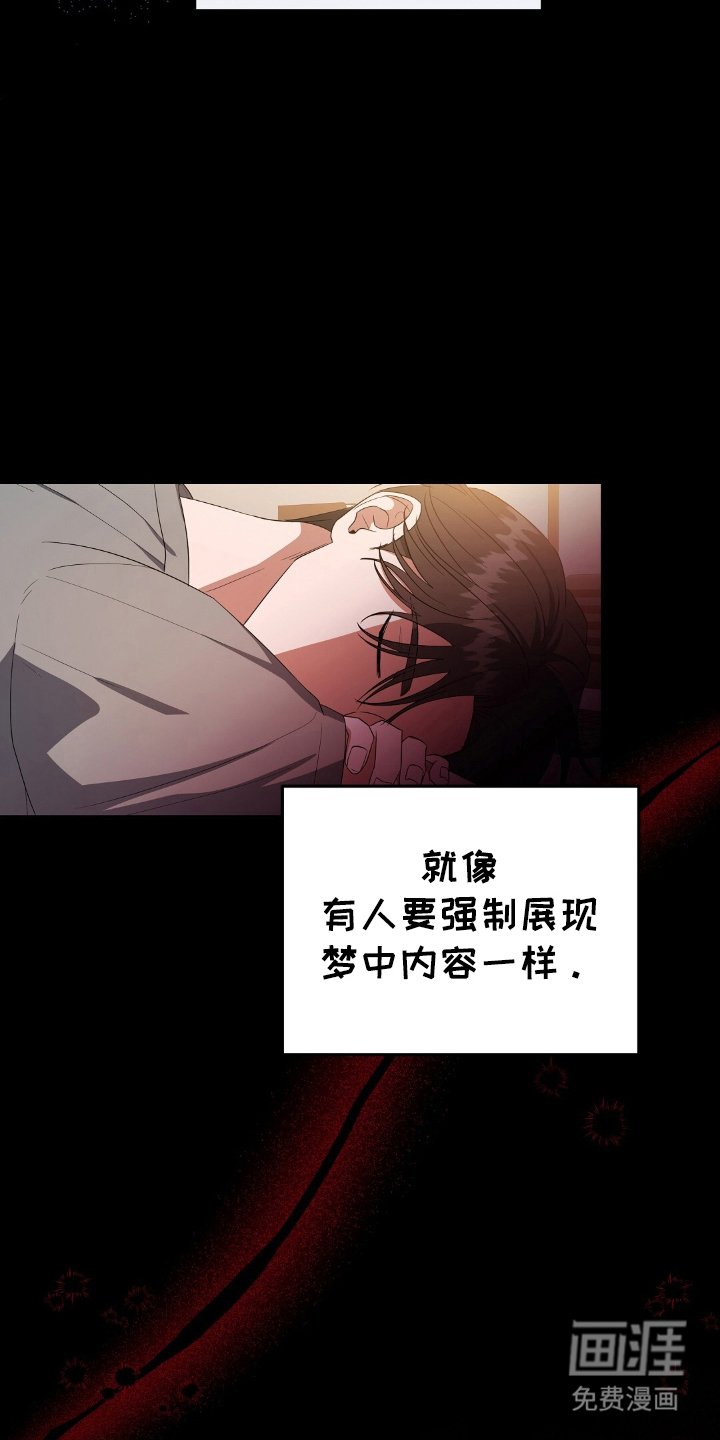 第3章：同步化