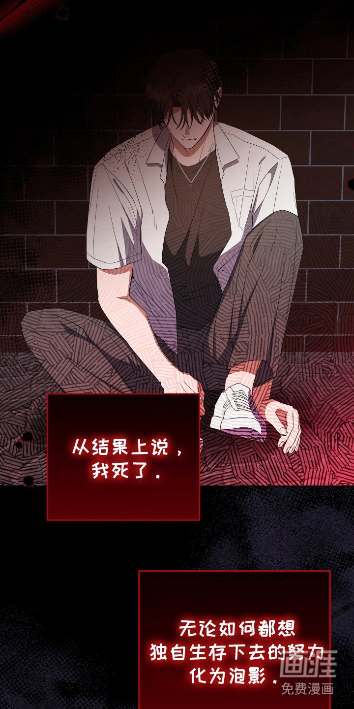 第3章：同步化