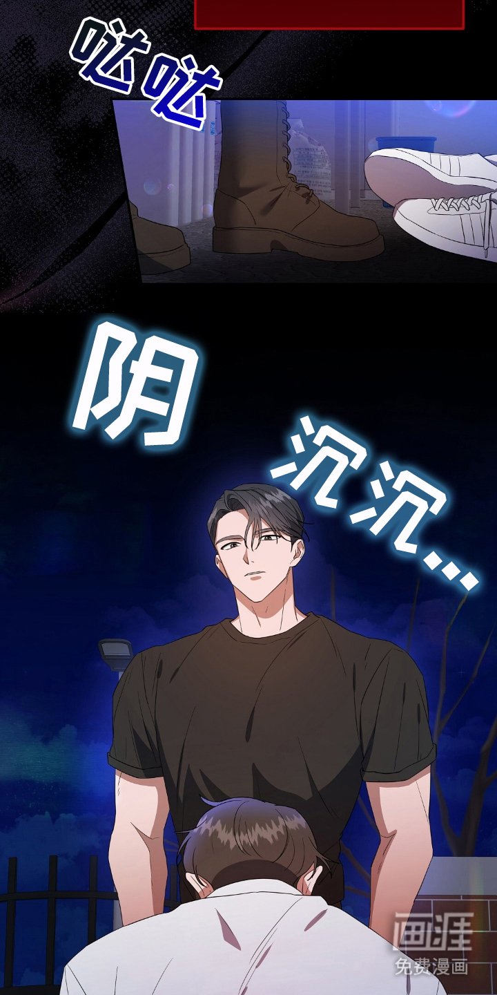 第3章：同步化
