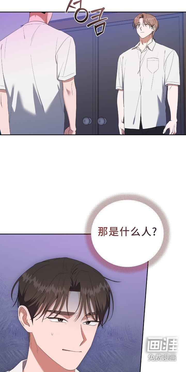 第30章：最后一天