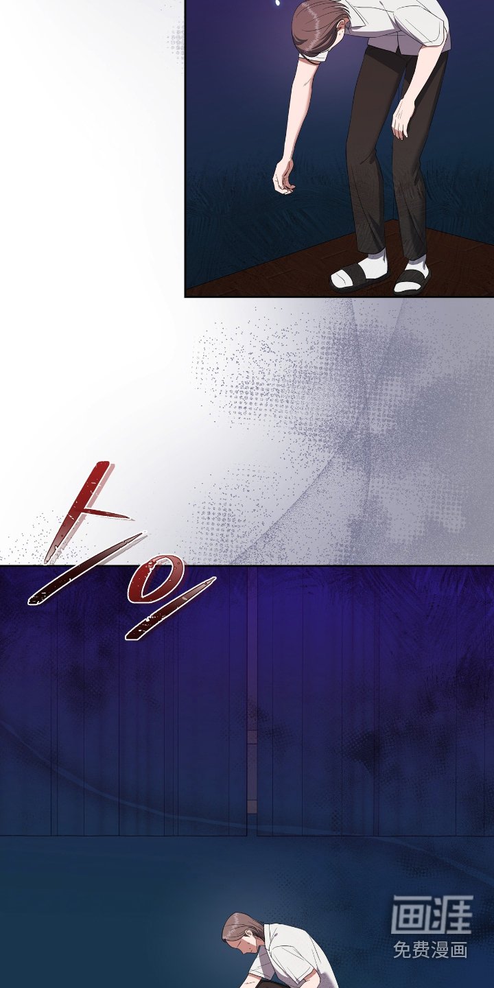第31章：变化
