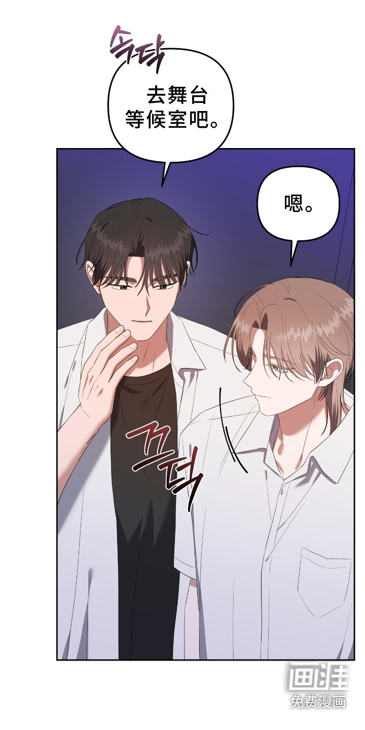 第31章：变化