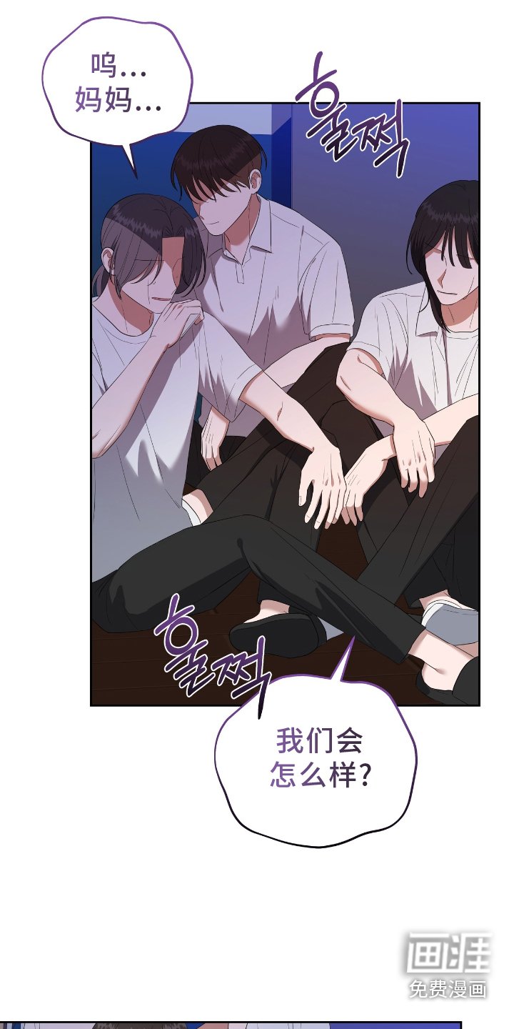 第31章：变化
