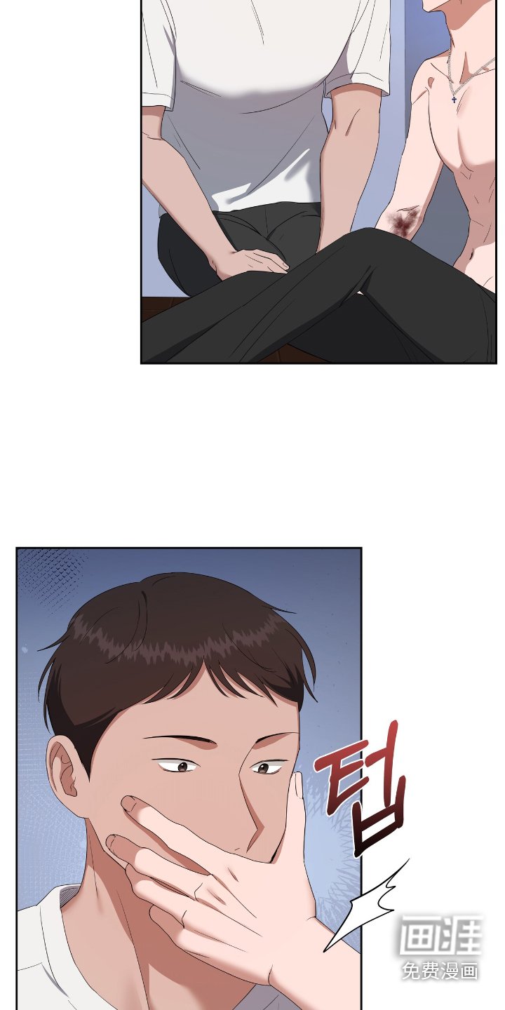 第32章：感谢