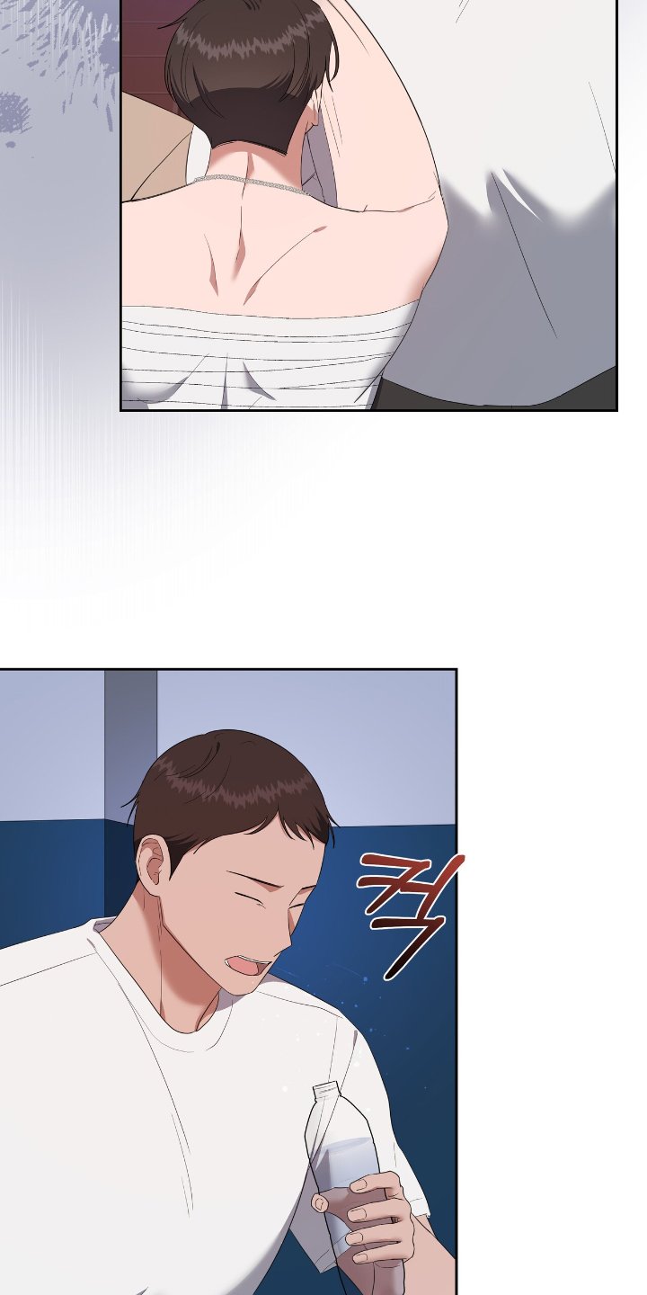 第33章：探查