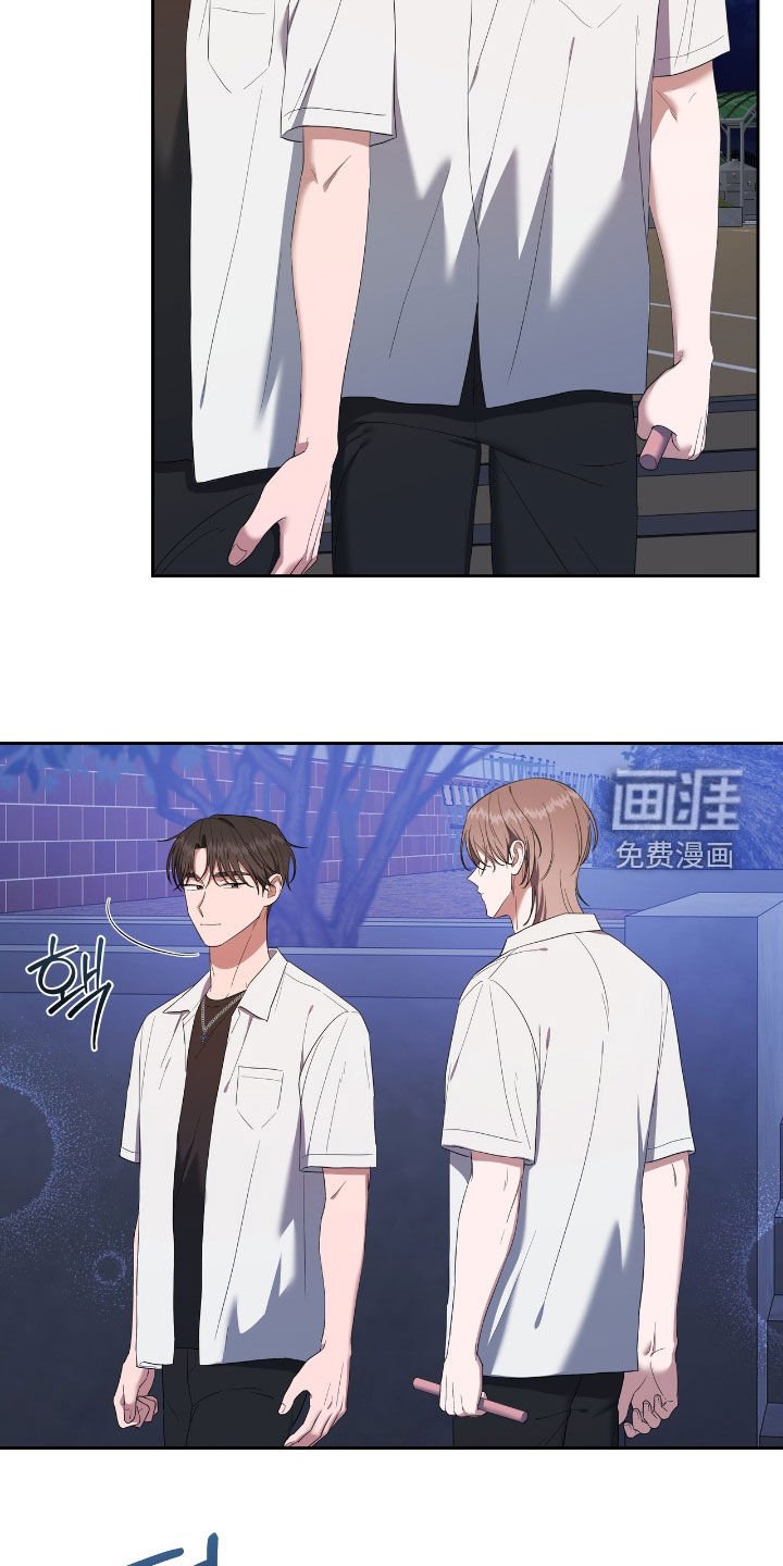 第34章：不是梦