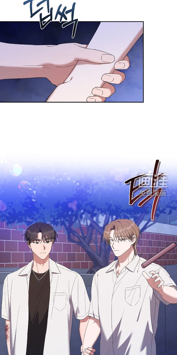 第34章：不是梦