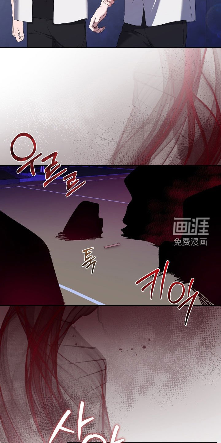 第34章：不是梦