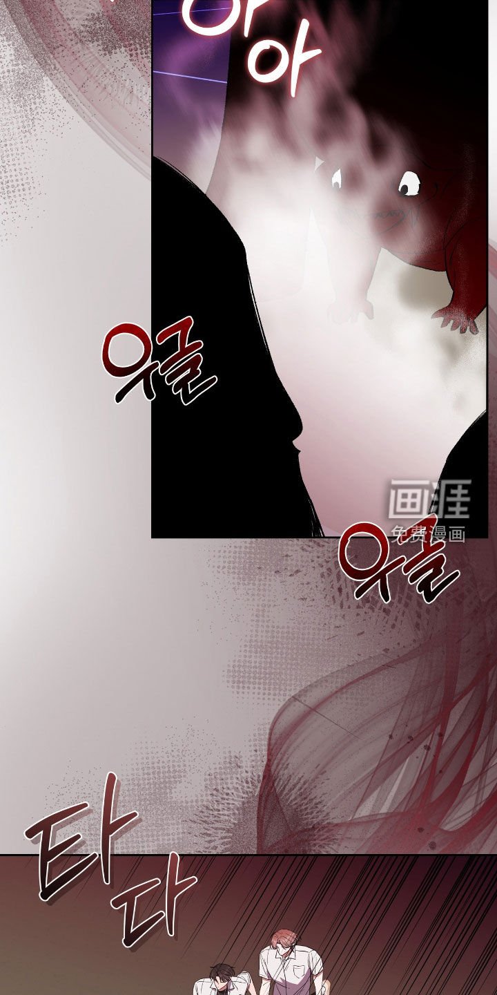 第34章：不是梦