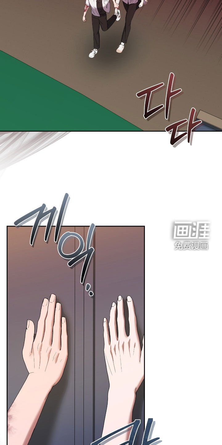 第34章：不是梦
