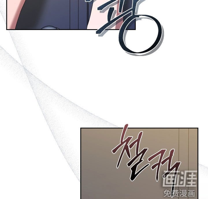 第34章：不是梦