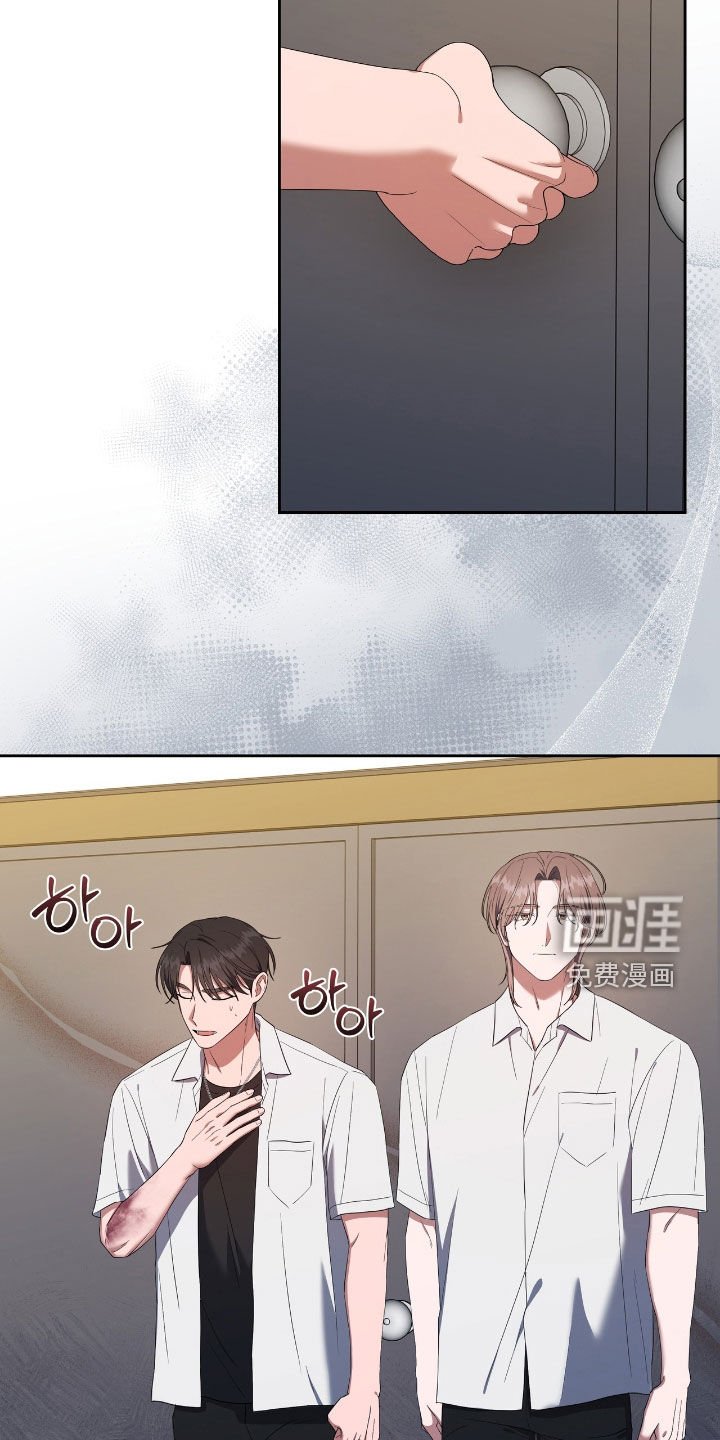 第34章：不是梦