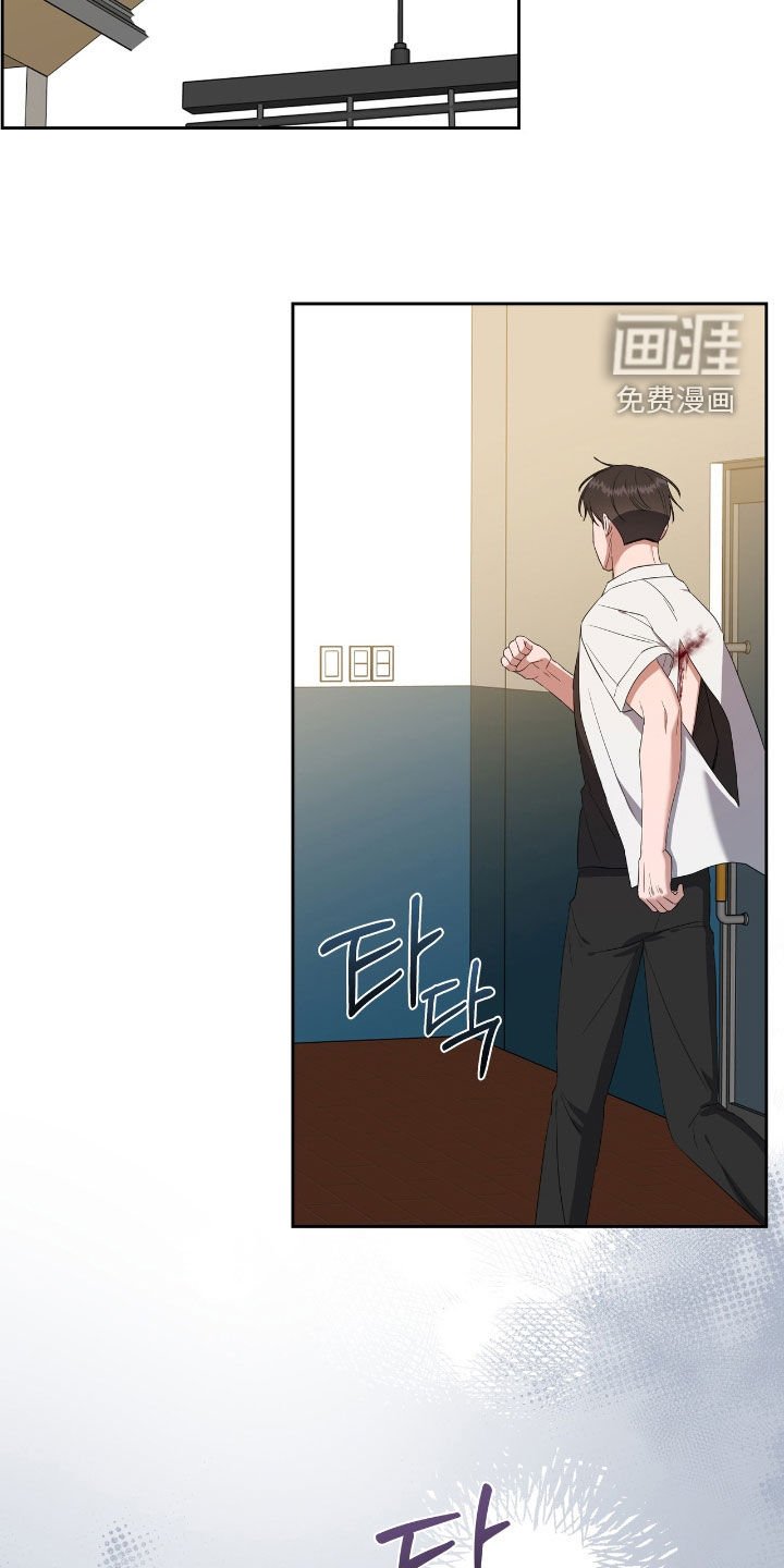 第34章：不是梦