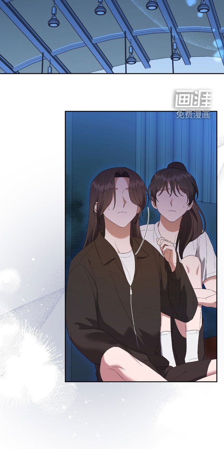 第34章：不是梦
