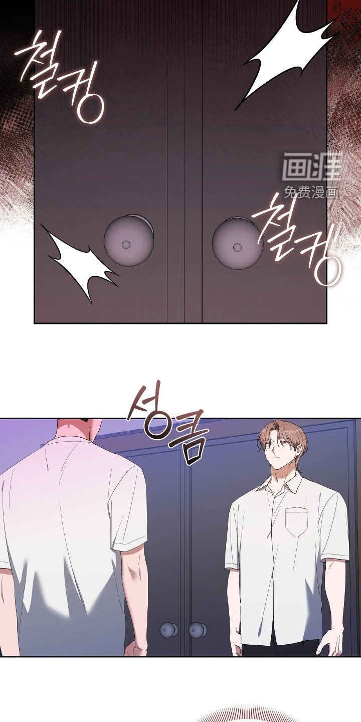 第34章：不是梦