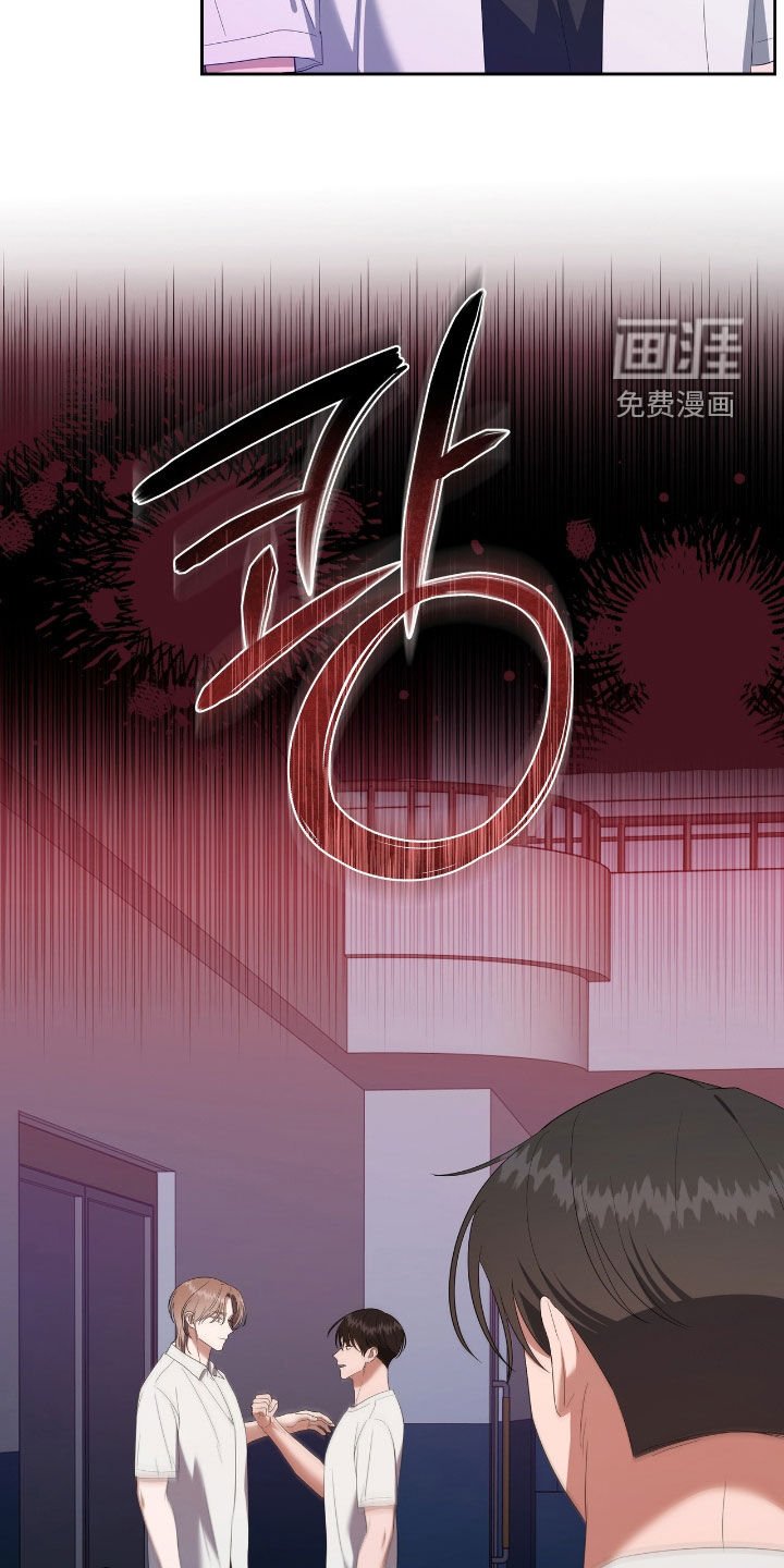 第34章：不是梦