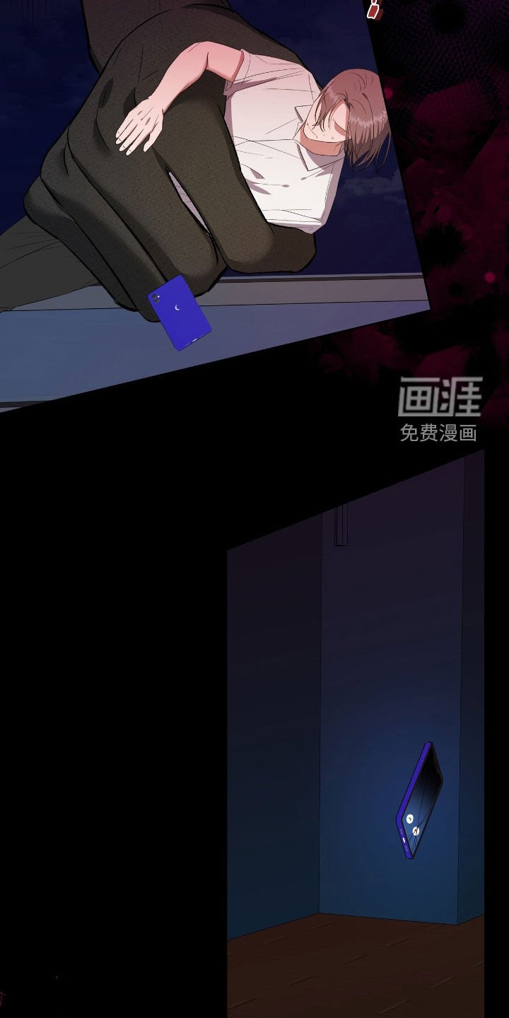 第35章：人数不对