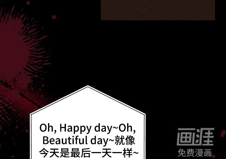 第35章：人数不对