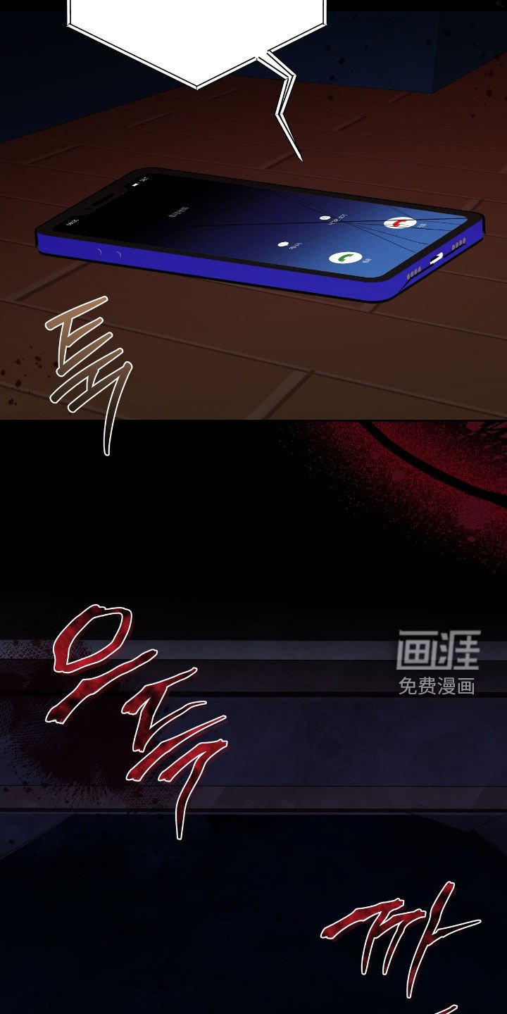 第35章：人数不对