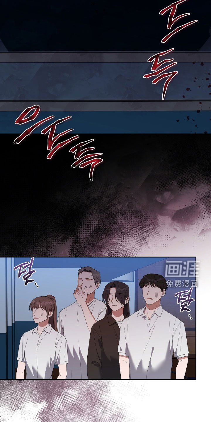 第35章：人数不对