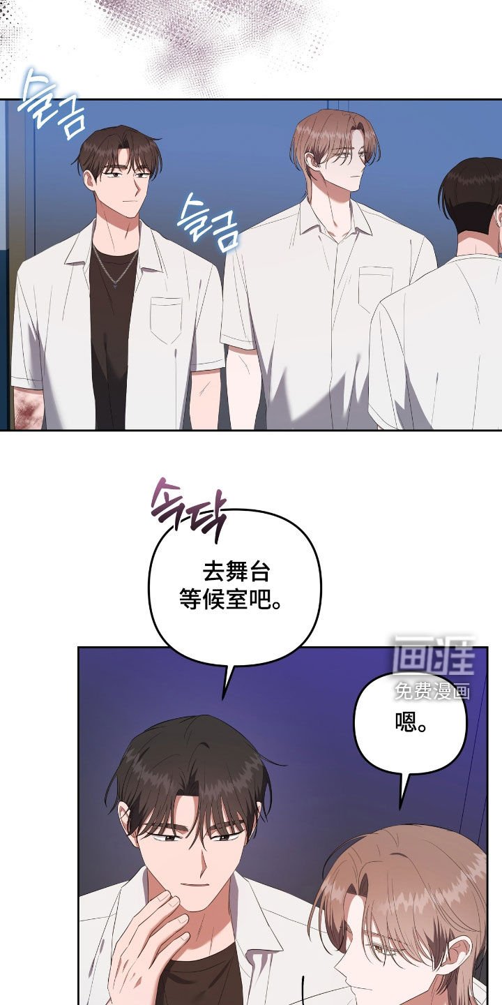 第35章：人数不对