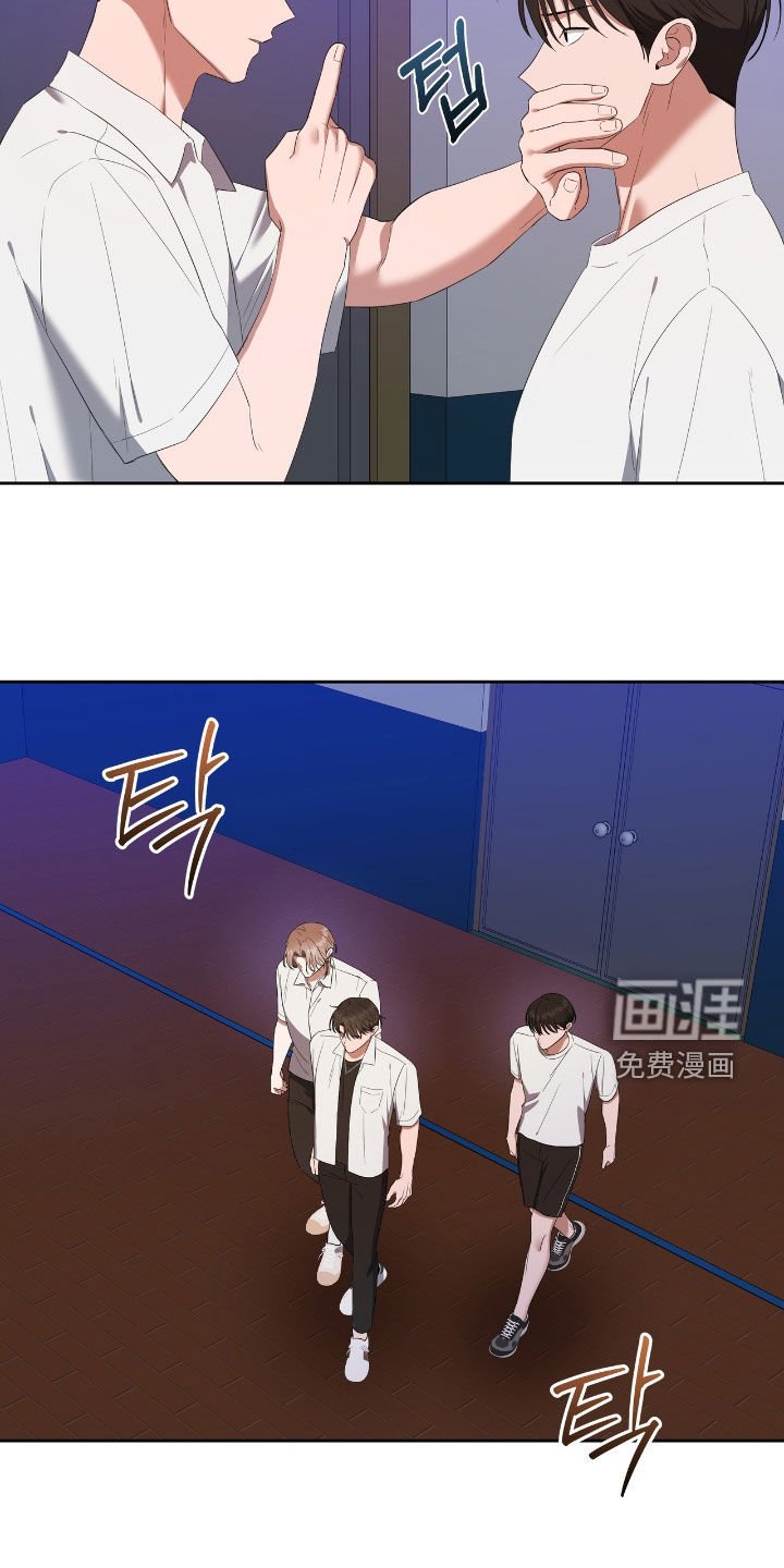 第35章：人数不对