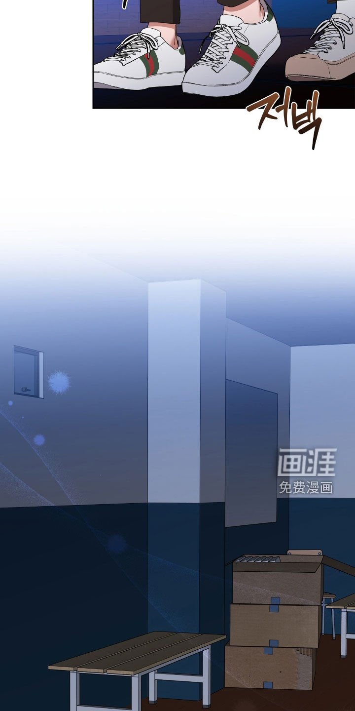 第35章：人数不对