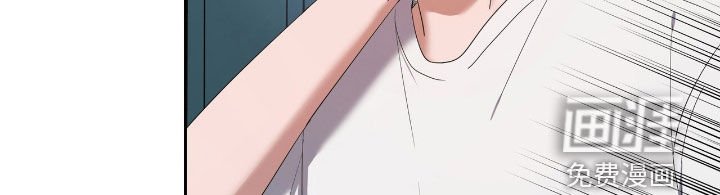 第37章：外出