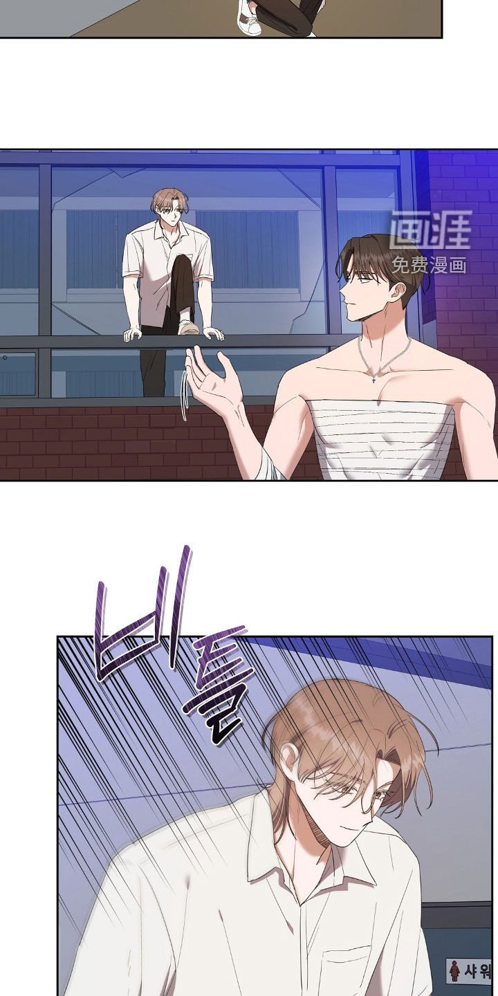 第38章：独处