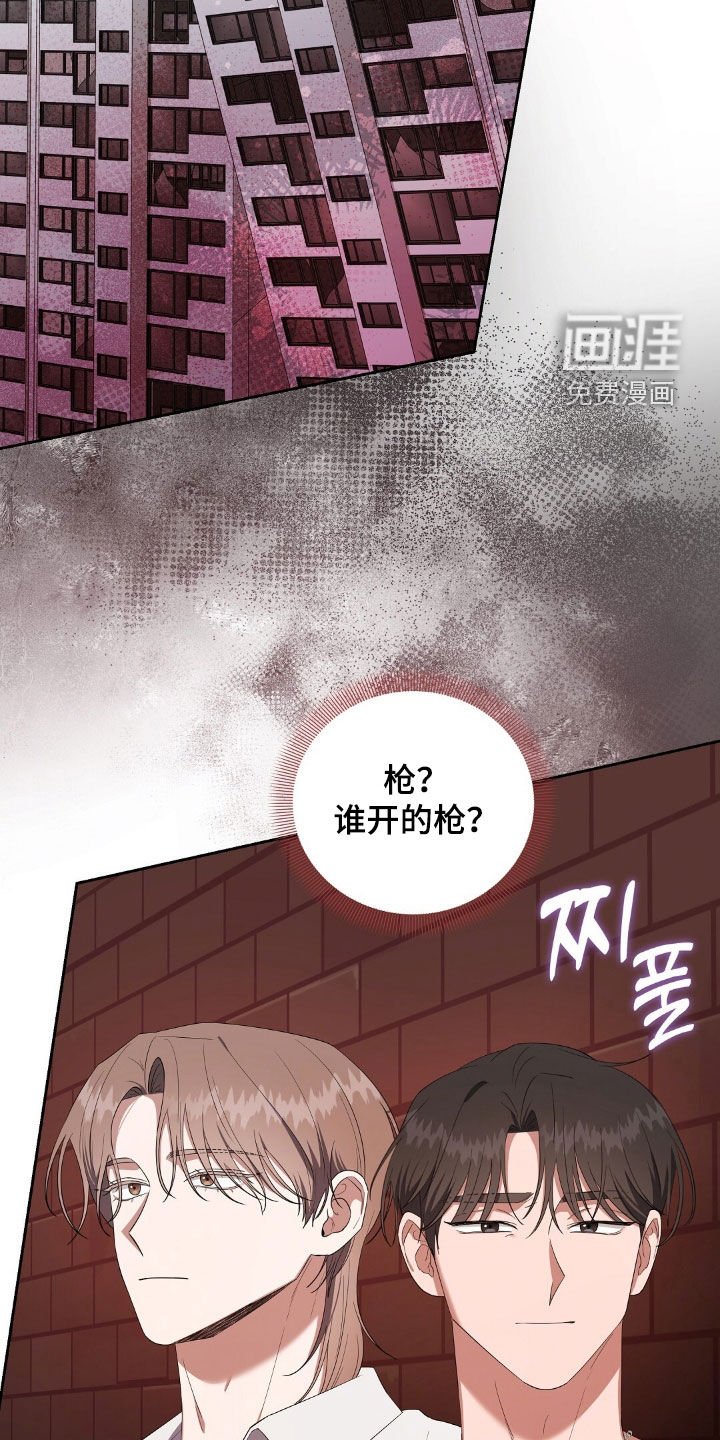 第38章：独处