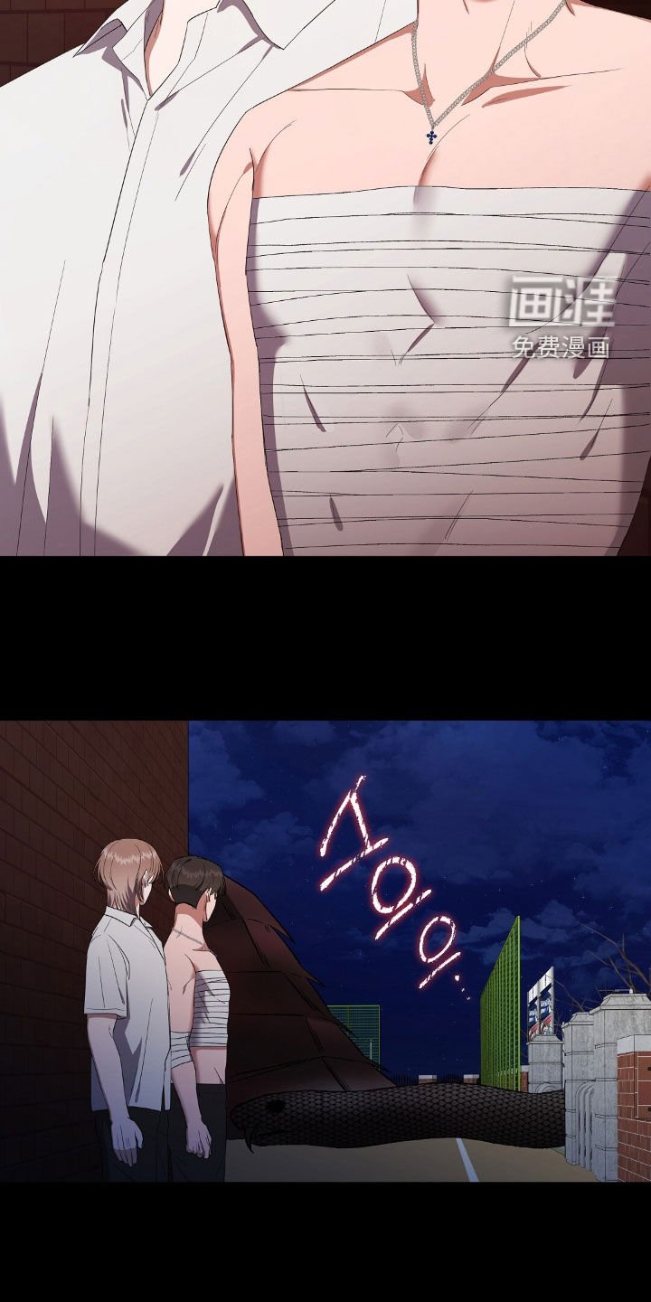 第38章：独处