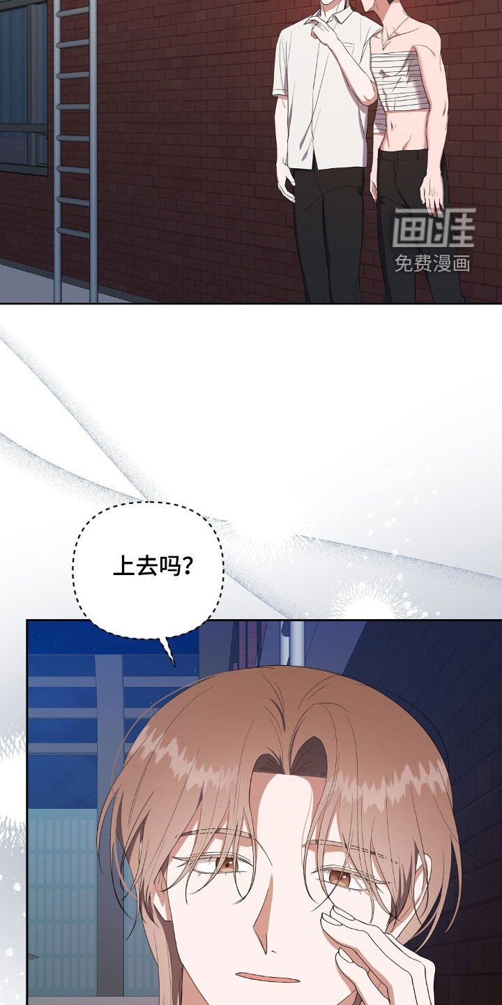 第38章：独处