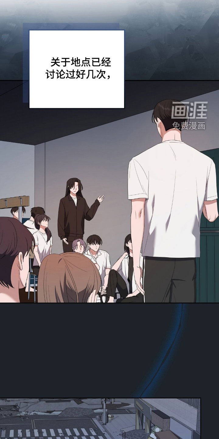 第39章：转移