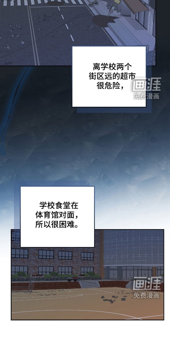 第39章：转移