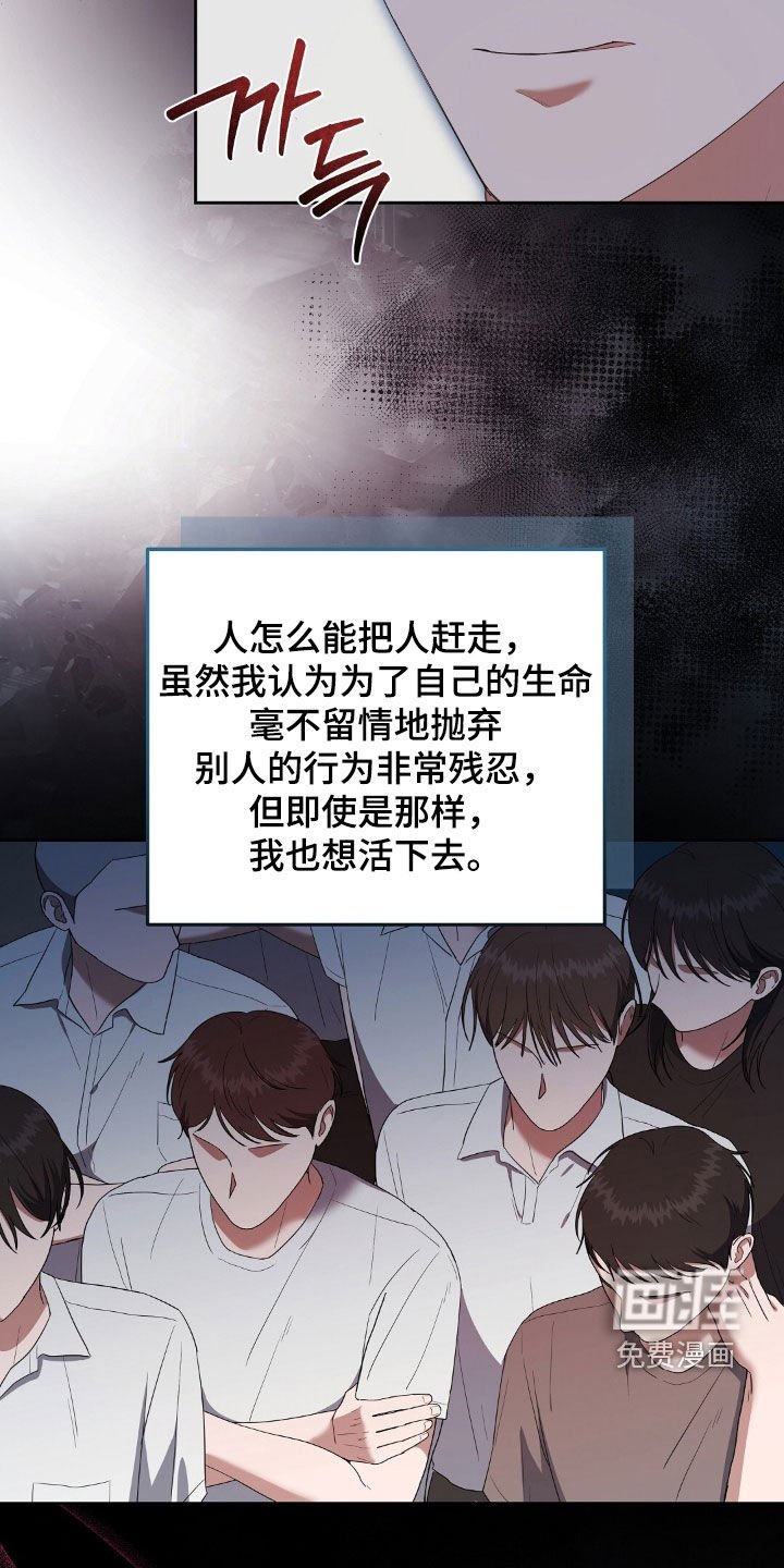 第39章：转移