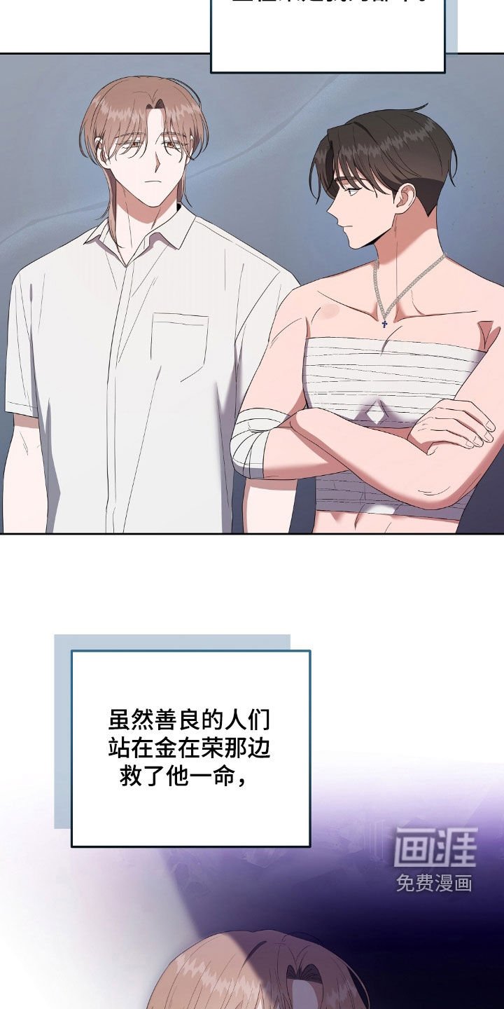 第39章：转移